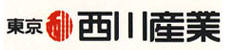 西川産業